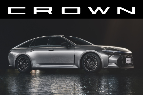 クラウン | ネッツトヨタヤサカ