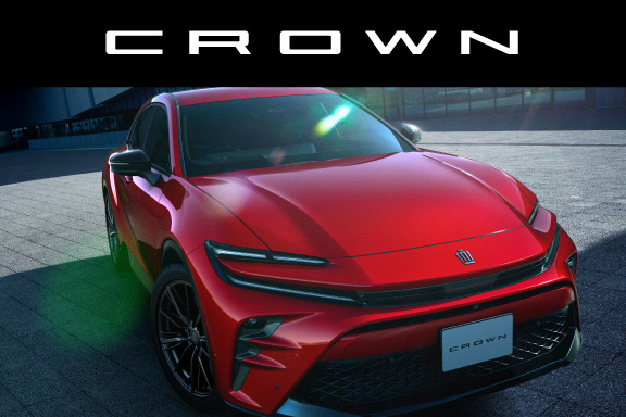 クラウン（スポーツ） | ネッツトヨタヤサカ