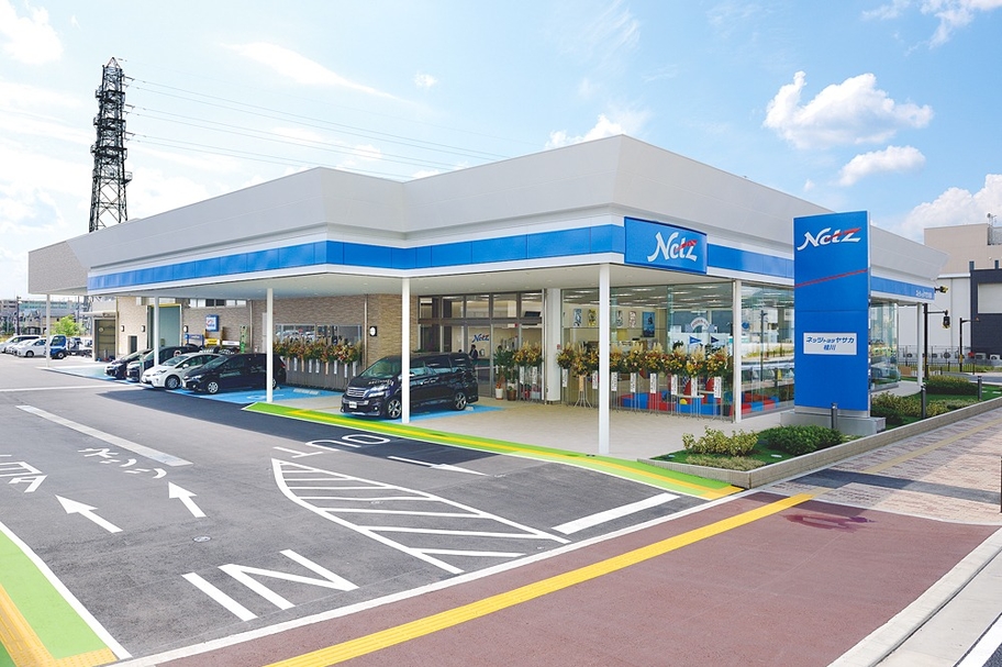 店舗のご案内 ネッツトヨタヤサカ