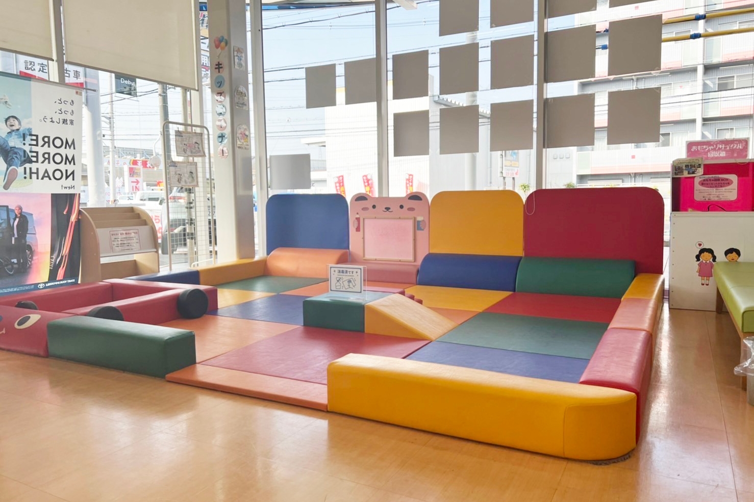 2022.3宇治店キッズコーナー