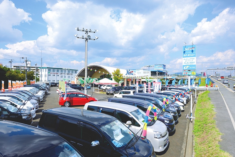 Uパーク京田辺店