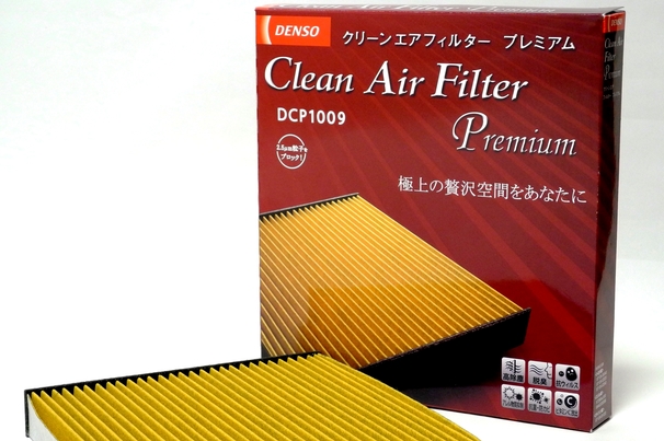 クリーンエアフィルター