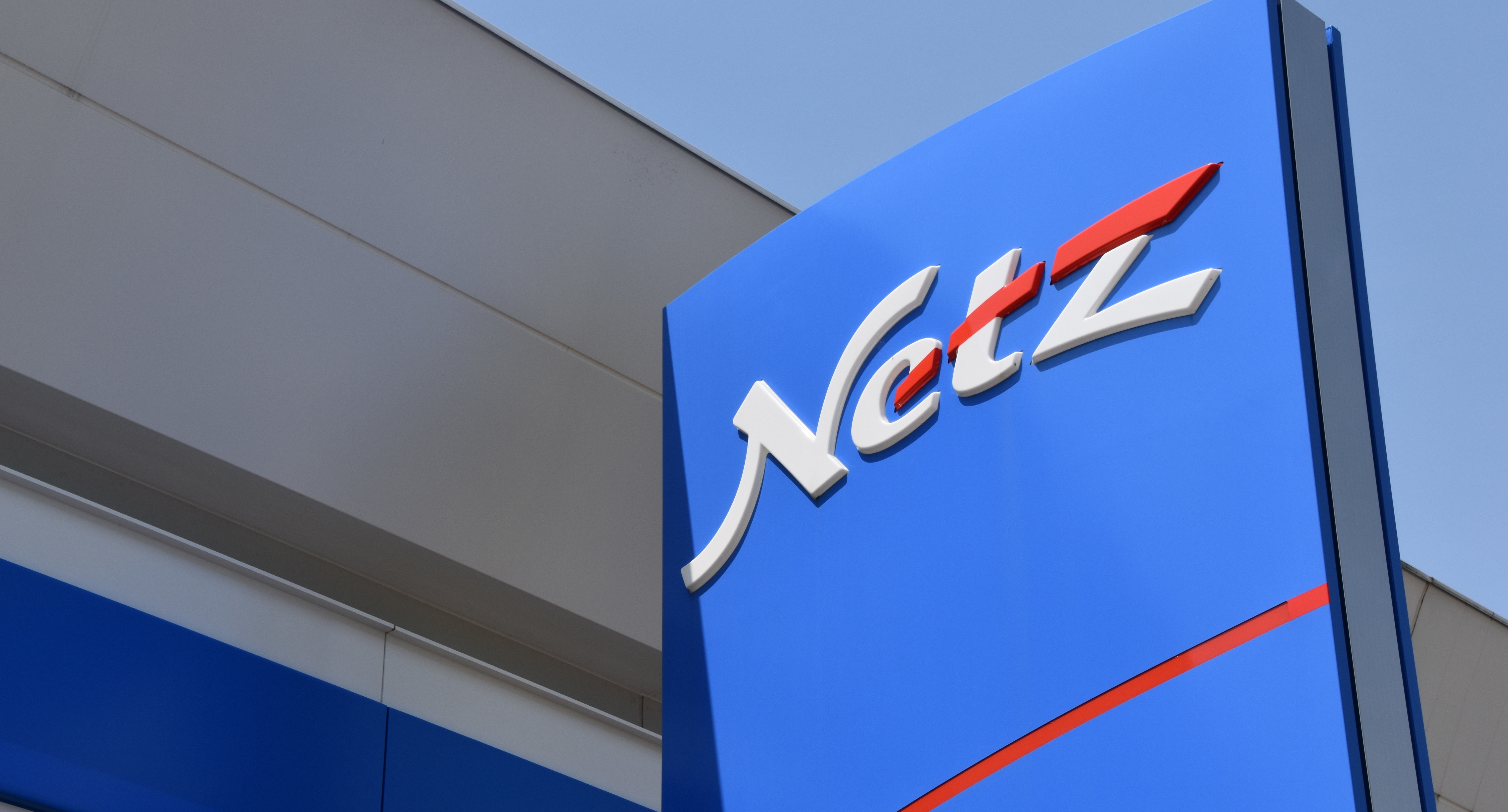 Netz看板