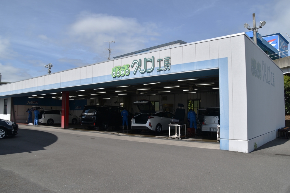 UパークALAL京田辺店まるまるクリン工房
