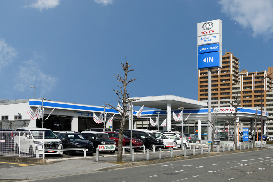 店舗のご案内 | ネッツトヨタヤサカ