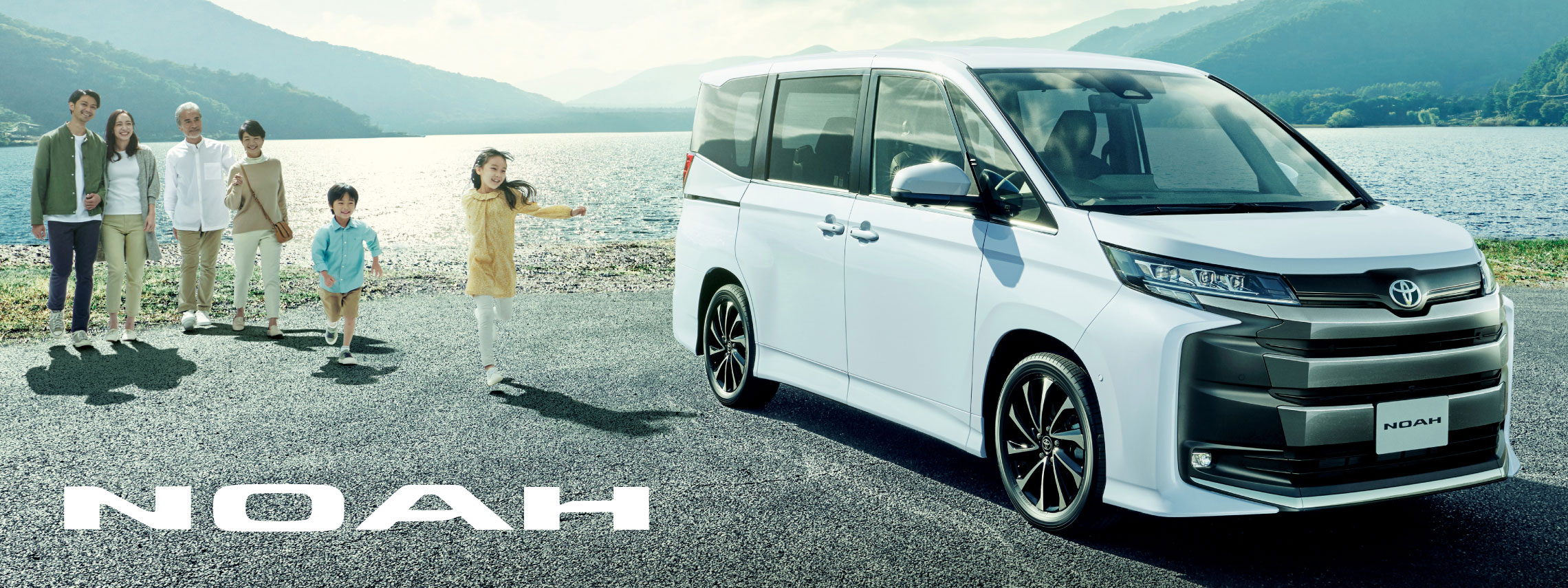 202509ノアバナー