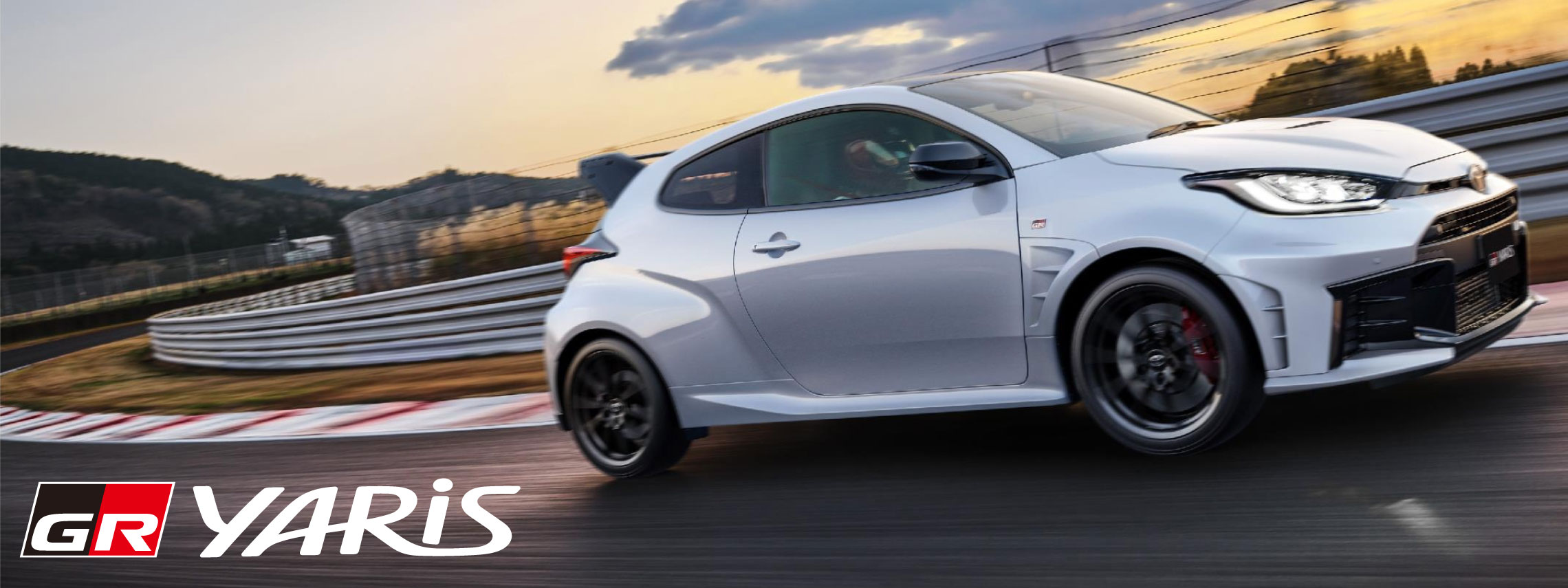 202509GRヤリスバナー