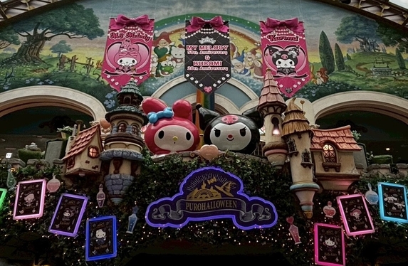 木津店 | ネッツトヨタヤサカ