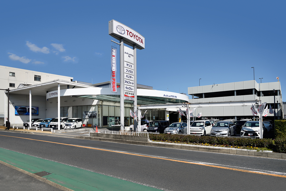 2023.3宇治店_外観