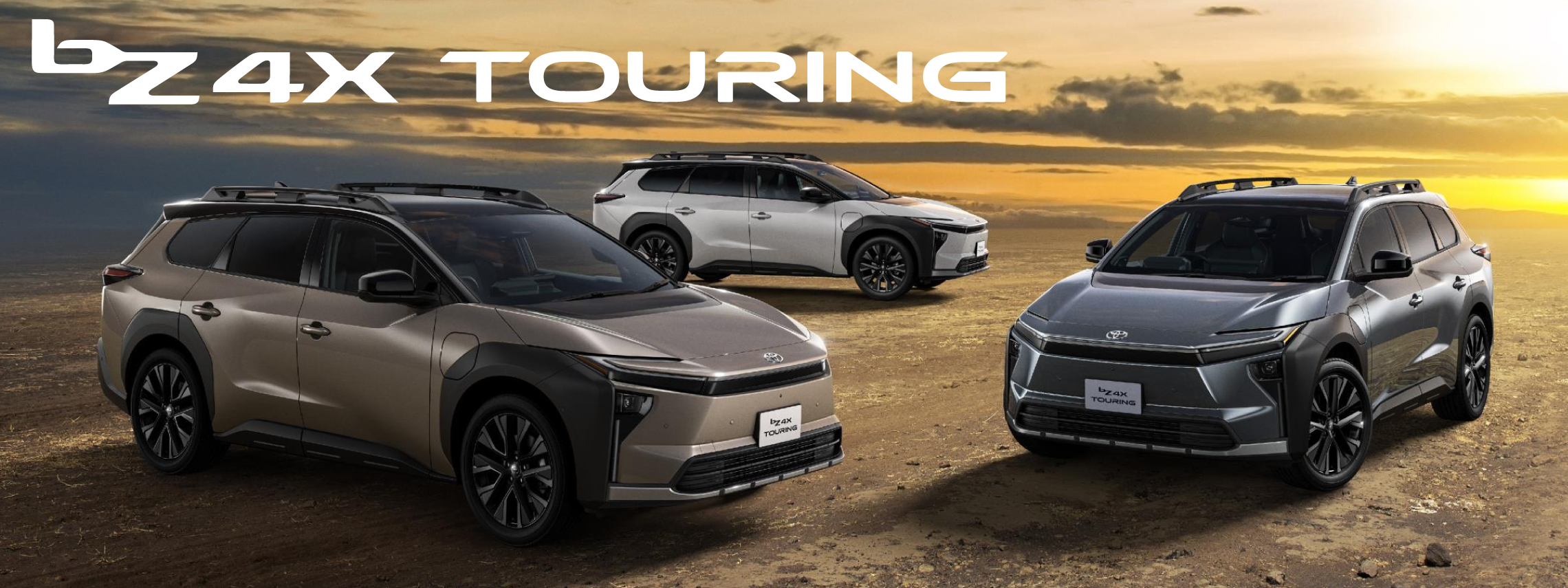 bZ4X touringバナー