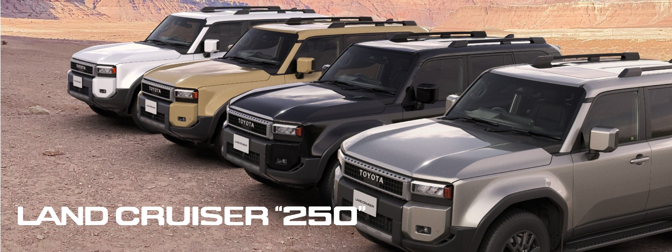 ランドクルーザー250バナー202604