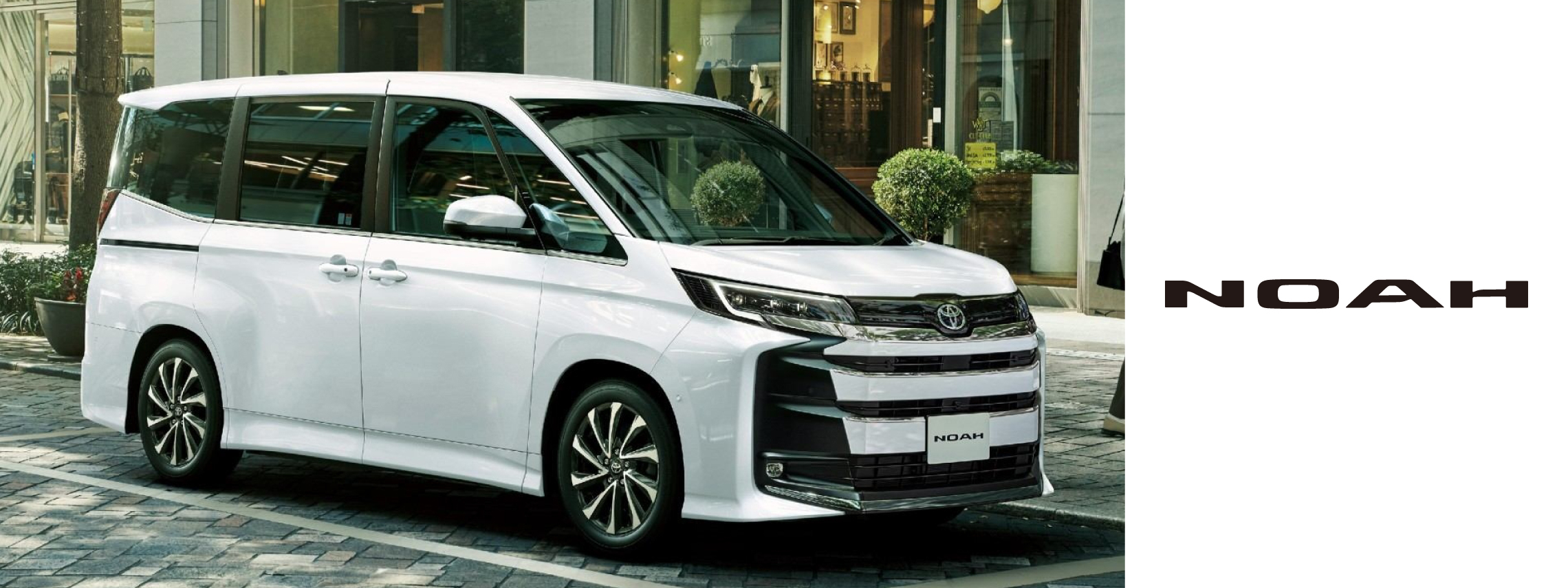 202040410ノアバナー