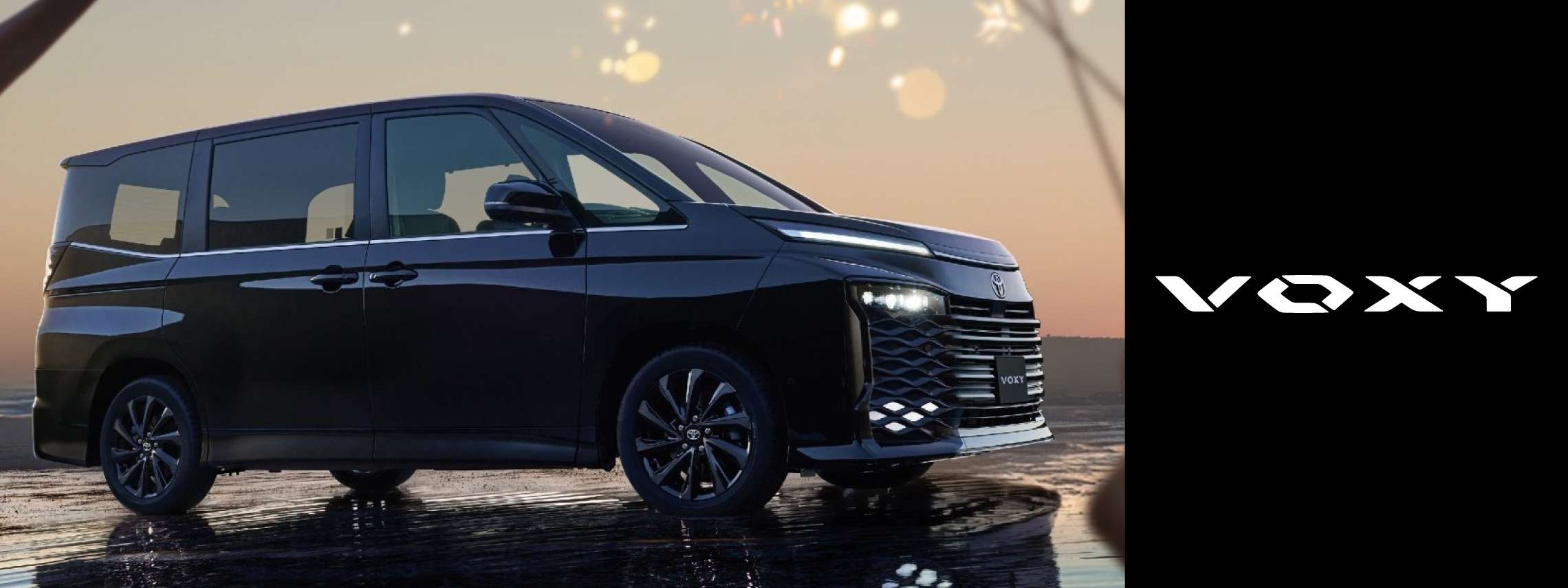 20240410ヴォクシーバナー