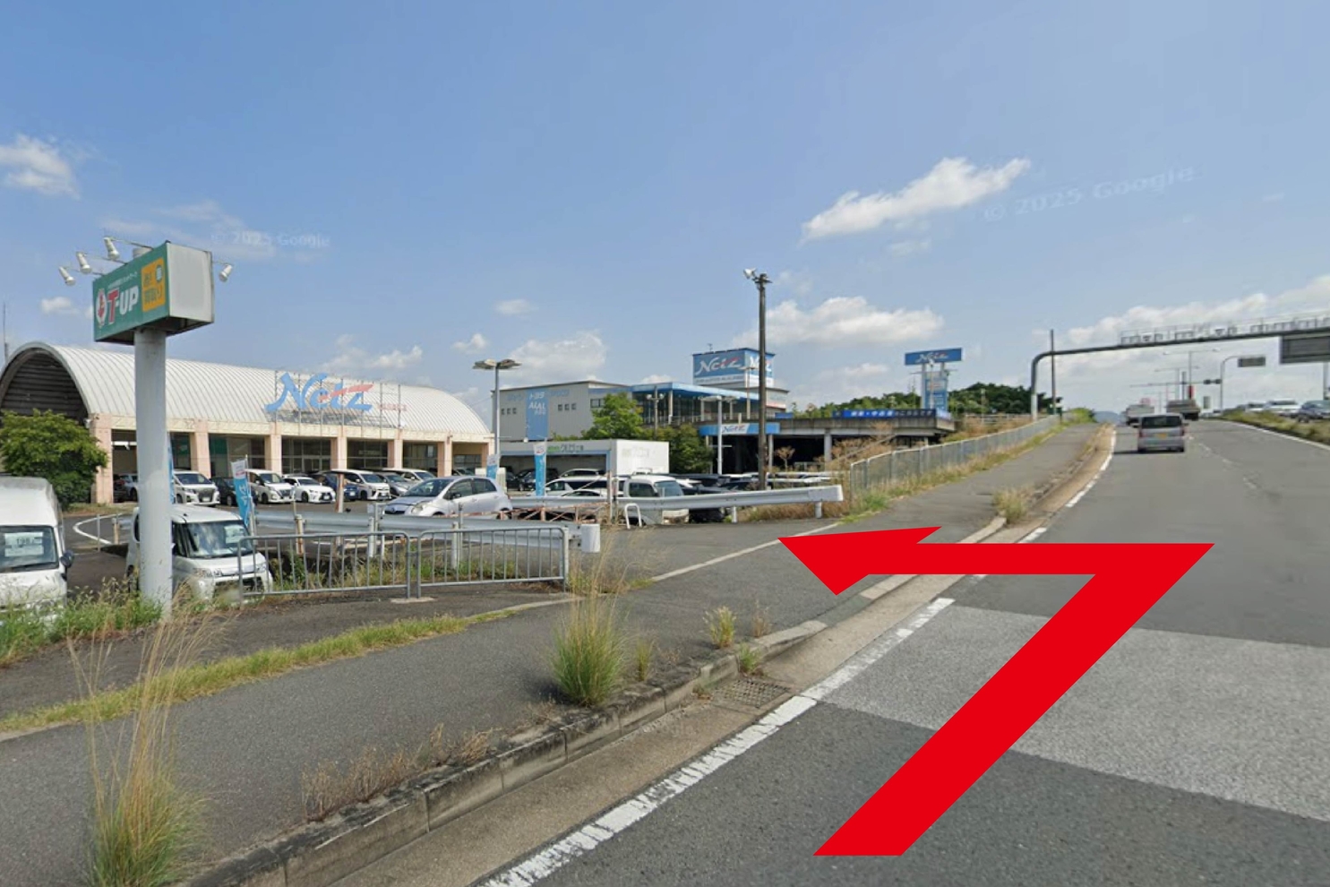 ALAL京田辺店仮店舗入口