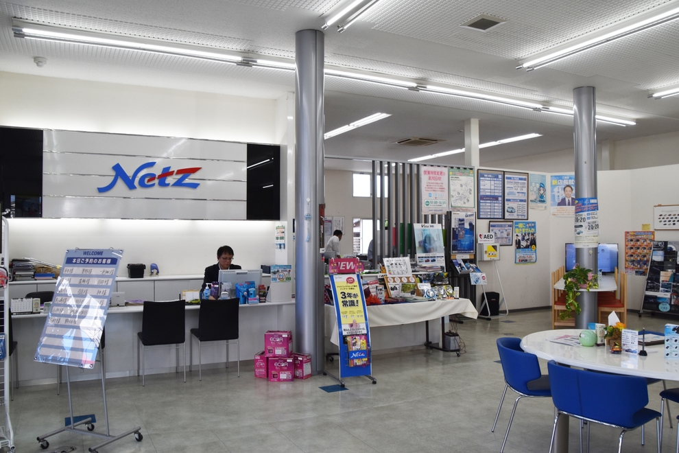 乙訓店内観