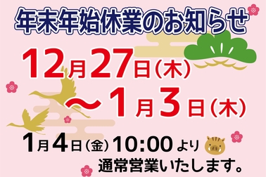 /file/cms/45202/801134/image.jpg