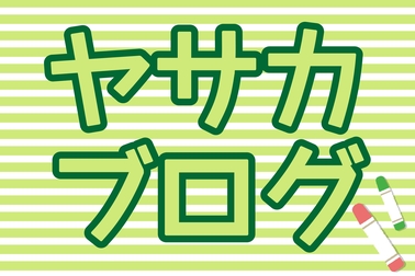 /file/cms/45202/905161/image.jpg